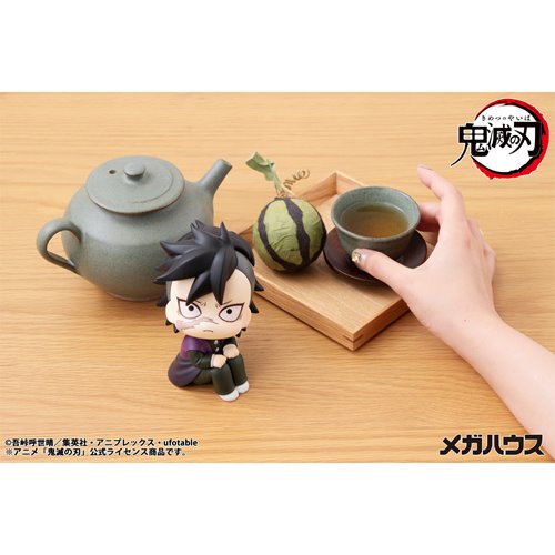 Demon Slayer: Kimetsu no Yaiba Genya Shinazugawa Look Up Series Statue