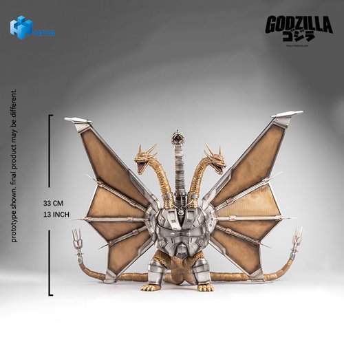 Godzilla vs. King Ghidorah 1991 Mecha King Ghidorah Exquisite Basic Action Figure - Previews Exclusi