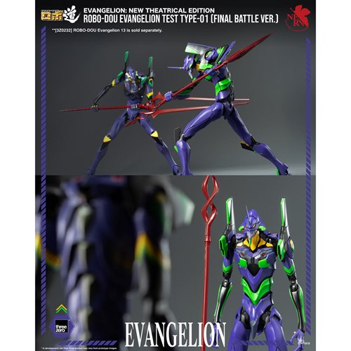 Evangelion: New Theatrical Edition Evangelion Test Type-01 Final Battle Version ROBO-DOU Action Figu