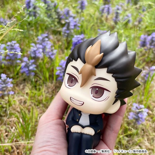 Haikyu!! Yu Nishinoya Look Up Series Statue