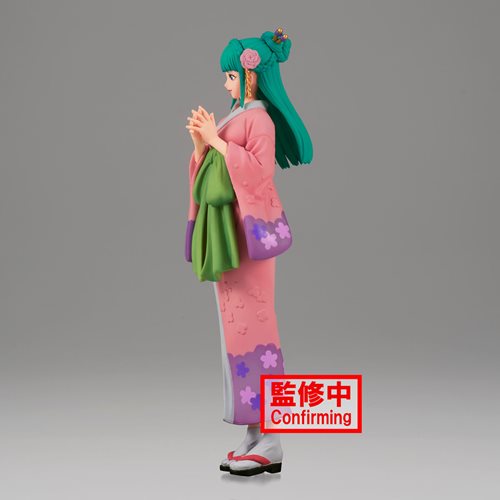 One Piece Kozuki Hiyori The Grandline Lady Wanokuni Vol. 12 DXF Statue