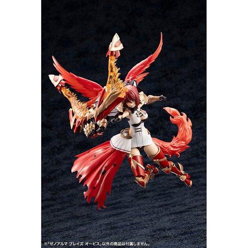 Arcanadea XenoAlma Blaze Ophis Model Kit