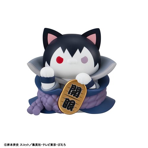 Naruto: Shippuden Nyaruto! Fortune Cats Naruto Uzumaki and Friends Version Mega Cat Project Mini-Fig