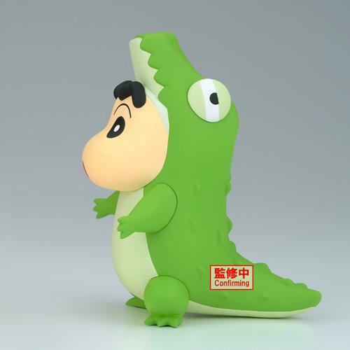 Crayon Shin-chan Cosplay Shin-chan Version B Vol. 7 Statue