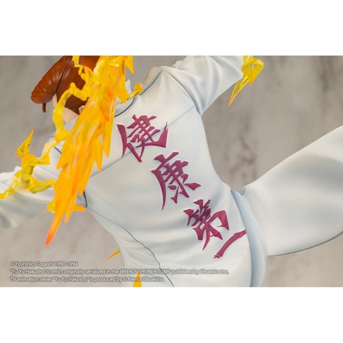 Yu Yu Hakusho Kazuma Kuwabara Version 2 ARTFX J 1:8 Scale Statue
