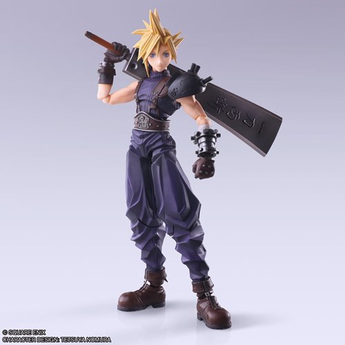 Final Fantasy VII Cloud Strife Hardedge Version Bring Arts Action Figure