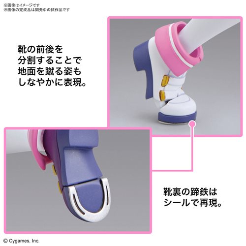 Uma Musume: Pretty Derby Special Week Figure-rise Standard Model Kit