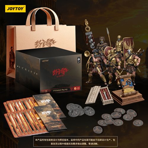 Joy Toy Strife Roman Republic Legionary Collector's Edition 1:18 Scale Action Figure Set