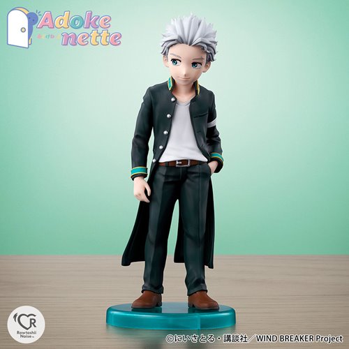 Wind Breaker Umemiya Hajime Adokenette Statue