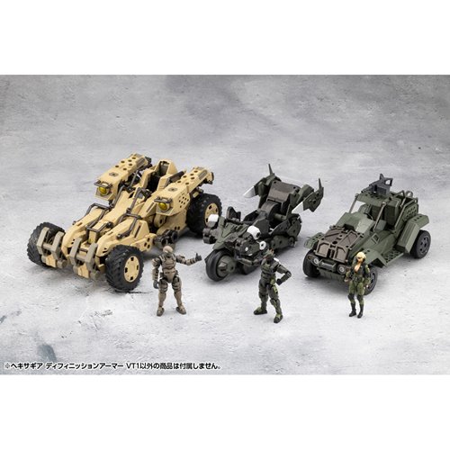 Hexa Gear Definition Armor: VT1 1:24 Scale Model Kit