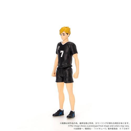 Haikyu!! CK-H09 Atsumu Miya Collekazaro Action Figure