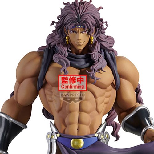 JoJo's Bizarre Adventure: Battle Tendency Kars Mometria Statue