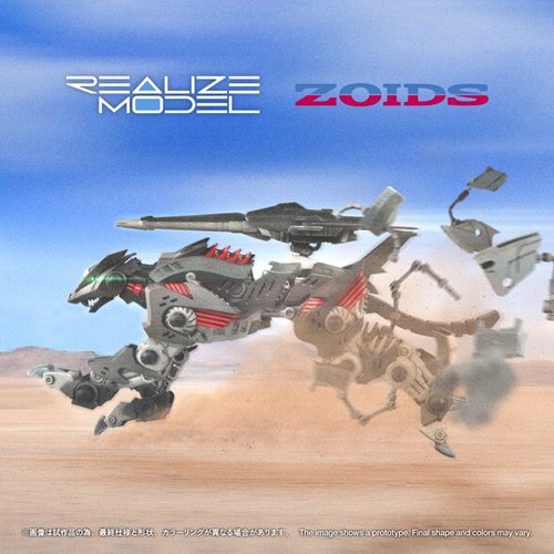 Zoids RMZ-023 Lightning Saix Irvine Special 1:100 Scale Realize Model Kit