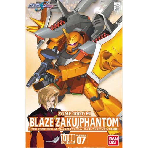 Mobile Suit Gundam Seed Heine's Blaze Zaku Phantom 1:100 Scale Model Kit