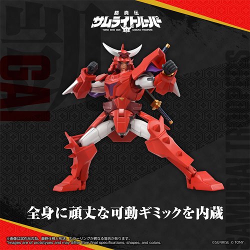 Ronin Warriors T-Spark Toyrise Gai of the Heat Action Figure
