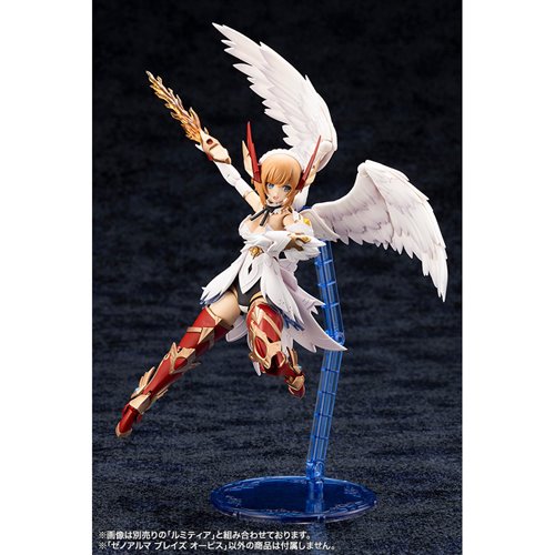 Arcanadea XenoAlma Blaze Ophis Model Kit