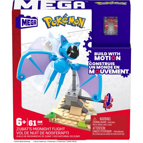 MEGA Pokemon Adventure Builder Series 3 Case of 6