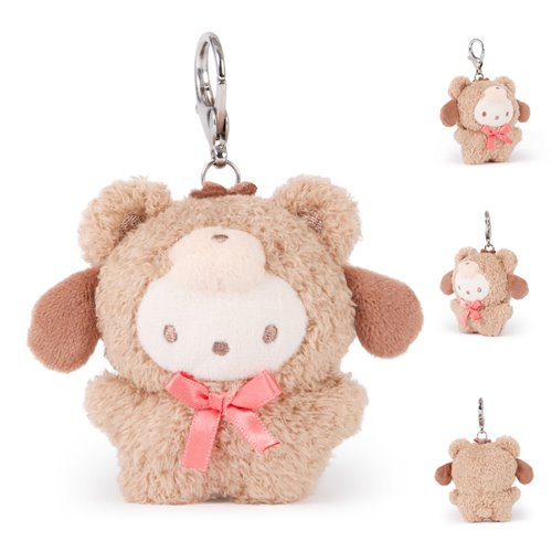 Sanrio Cafe Latte Blind Box 3 1/2-Inch Plush Key Chain Case of 12
