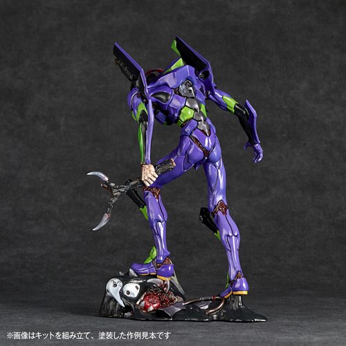 Evangelion Artpla Unit 1 Runaway EVA-01 Yashita Operation Model Kit
