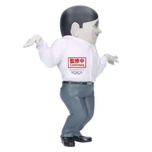 Dandadan Serponians Big Sofivmates Vinyl Figure
