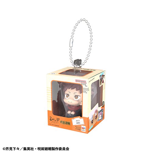 Jujutsu Kaisen Mini Look Up Series Key Chain Blind Box Case of 4