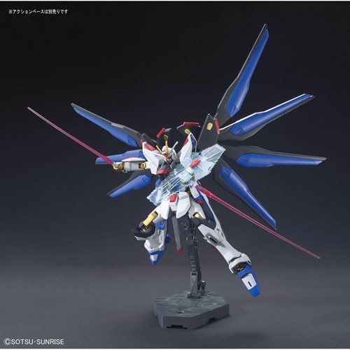 Mobile Suit Gundam Seed Destiny Strike Freedom Gundam High Grade 1:144 Scale Model Kit