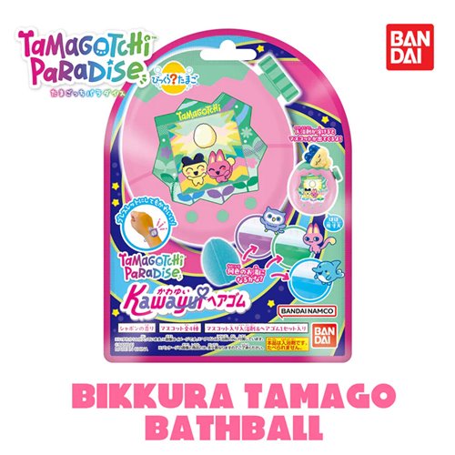 Tamagotchi Hair Tie Volume 2 Bikkura Bath Bomb Blind-Box Case of 15