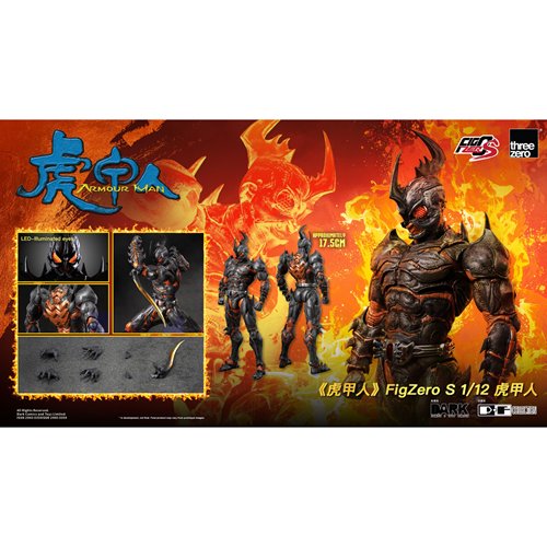 Armour Man FigZero S 1:12 Scale Light-Up Action Figure