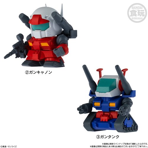 Gundam Shokugan Box Collection Blind-Box Mini Model Kit Case of 12