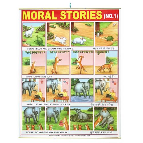 Moral Stories #1 Hanging Banner