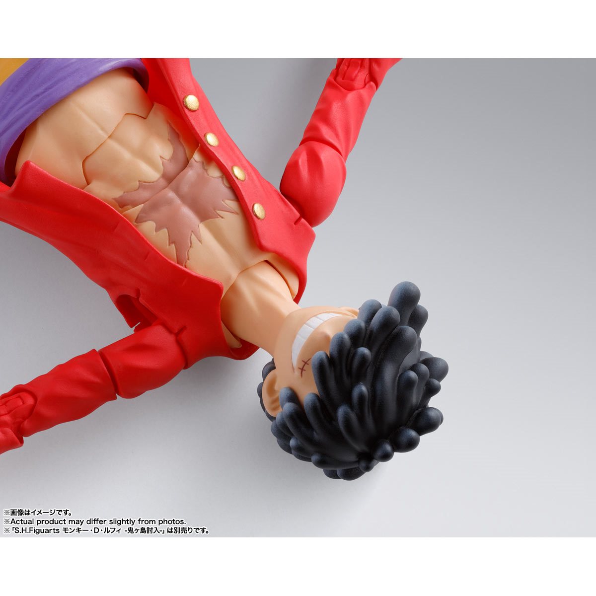 One Piece - Monkey D. Luffy Gear 5 S.H Figuarts Figure
