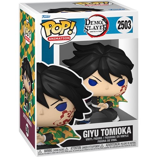 Demon Slayer Movie 1 Giju Funko Pop! Vinyl Figure