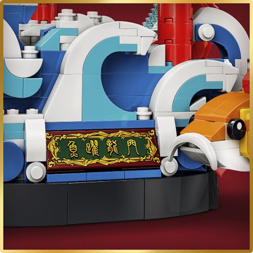 LEGO® 80120 Chinese Festivals Prosperity Carp Leaping