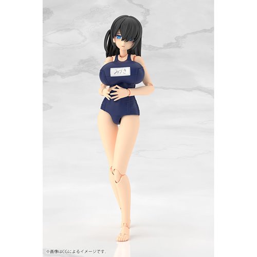 Frame Arms Girl Mizuki School Swimsuits Version Model Kits