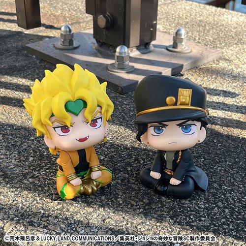 JoJo's Bizarre Adventure Stardust Crusaders Jotaro Kujo Look Up Series Statue - Reissue