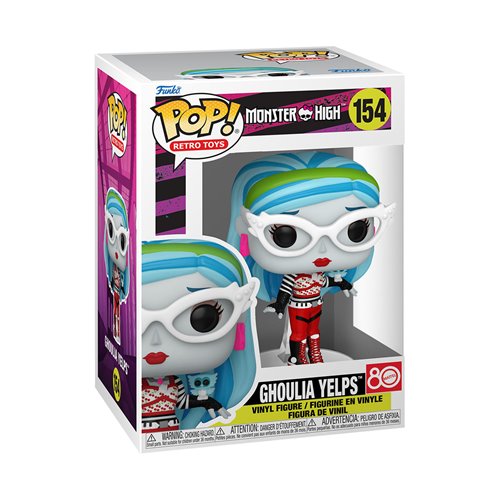 Monster High Ghoulia Funko Pop! Vinyl Figure