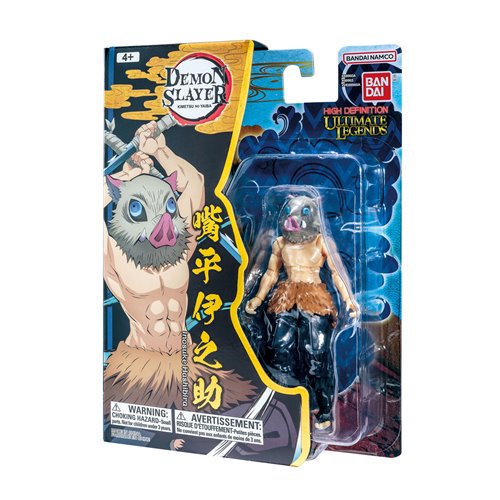 Demon Slayer Ultimate Legends Action Figure Wave 2 Case of 6