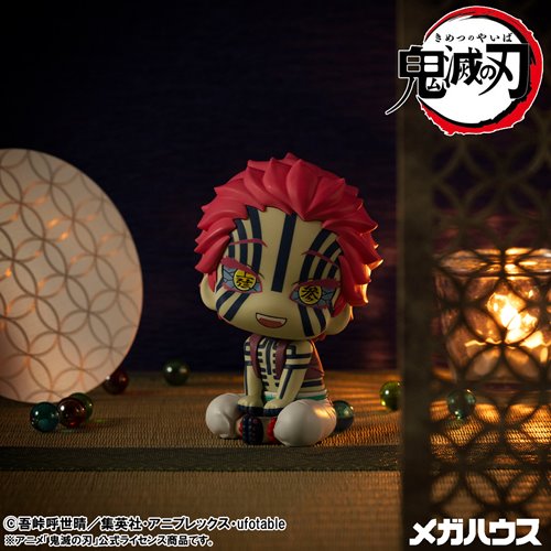 Demon Slayer: Kimetsu No Yaiba Akaza Look Up Series Statue