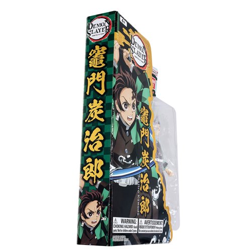 Demon Slayer Ultimate Legends Action Figure Wave 2 Case of 6