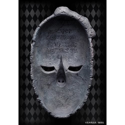 JoJo's Bizarre Adventure Part 1: Phantom Blood Chozo Art Collection Stone Mask 1:1 Scale Prop Replic