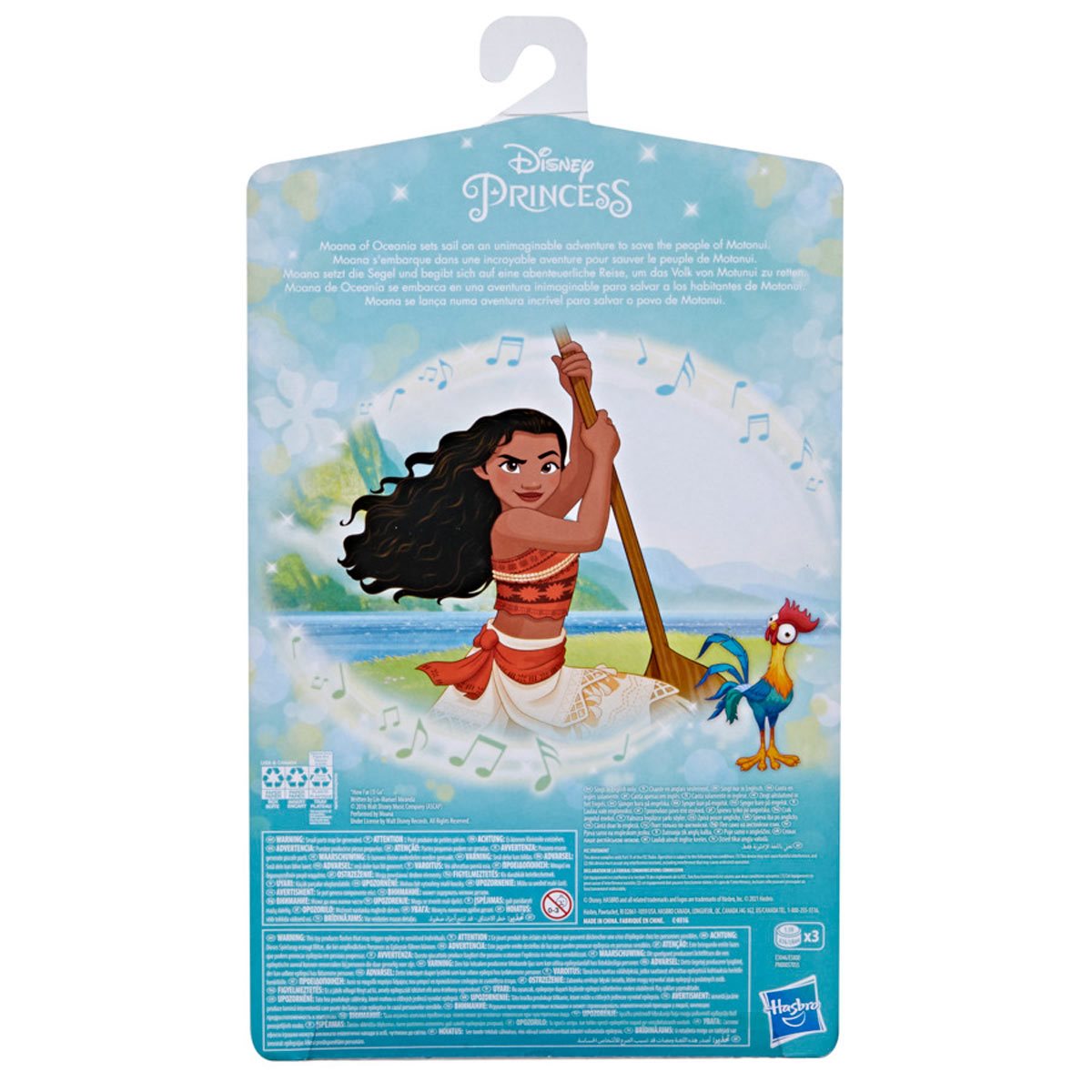 28cm Poupee Princesse Disney Ariel Rapunzel Moana Sound Light Long