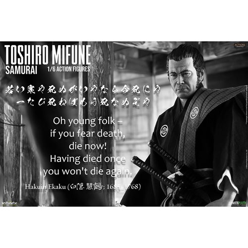 Toshiro Mifune Samurai 1:6 Scale Action Figure