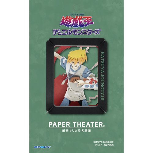 Yu-Gi-Oh! Duel Monsters Katsuya Jonouchi PT-357 Paper Theater