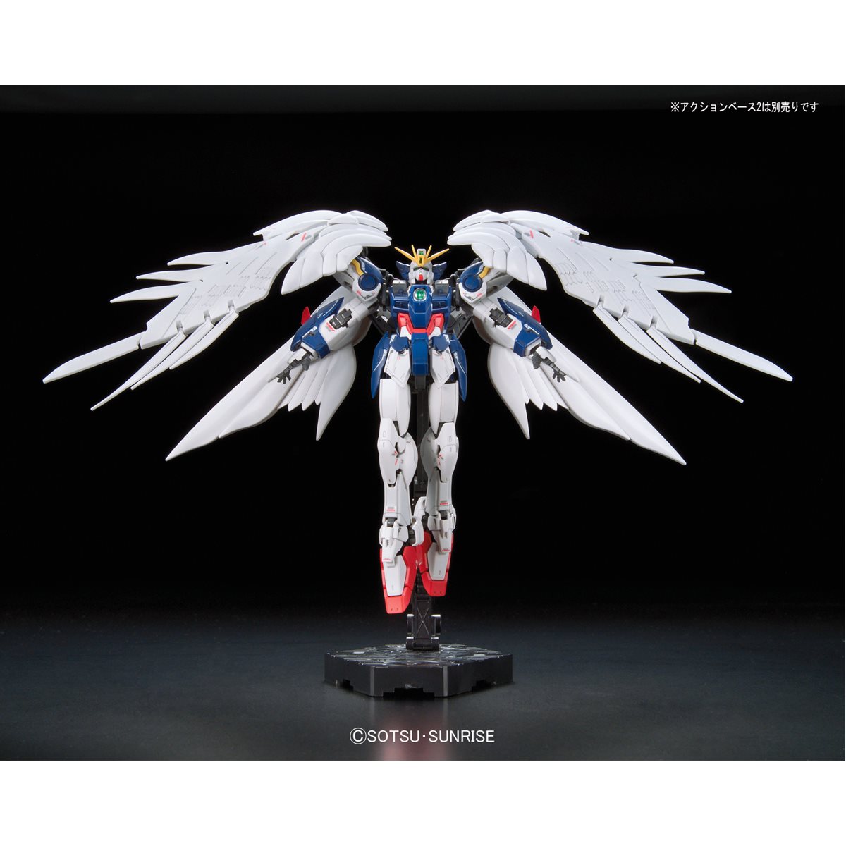 Mobile Suit Gundam Wing Endless Waltz Wing Gundam Zero Real Grade 1 