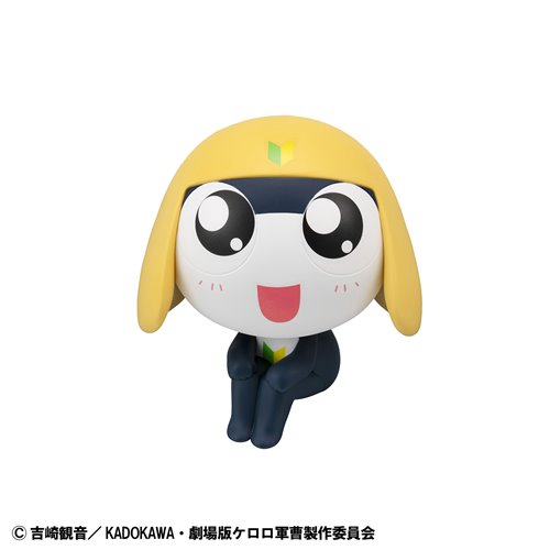 Sgt. Frog Tamama Look Up Series Statue - Entertainment Earth