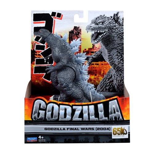 Godzilla Classic 6 1/2-Inch Wave 4 Figure Case