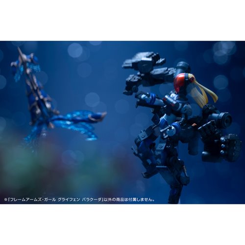 Frame Arms Girl Greifen Barracuda Model Kit