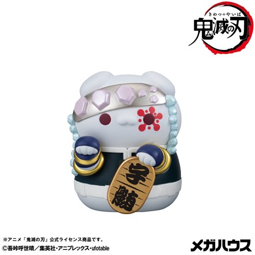Demon Slayer Fortune Cats Ver. 02 Mega Cat Project Mini-Figure Case of 8