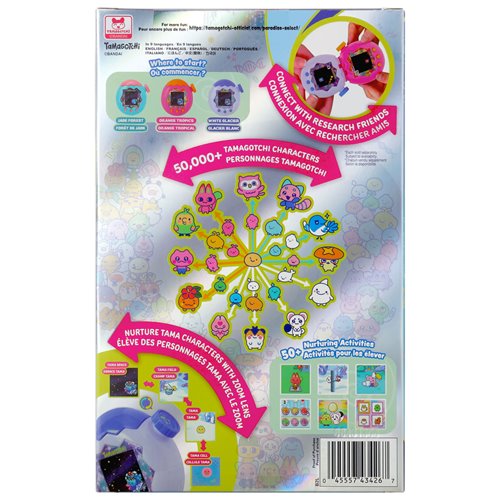 Tamagotchi Paradise White Glacier Digital Pet