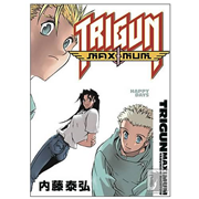 Trigun Maxiumum Volume 7